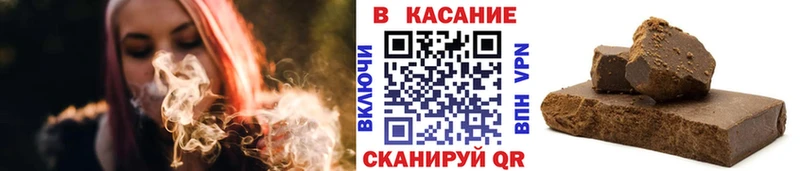 Где купить наркоту Дно СОЛЬ Меф мяу мяу МАРИХУАНА