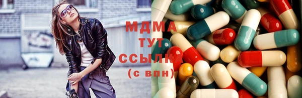 скорость Алексеевка