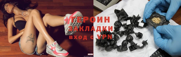 спиды Ростов