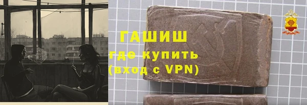 скорость Алексеевка