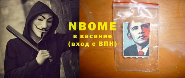 скорость Алексеевка