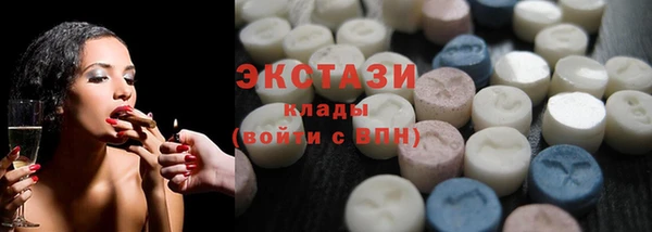 скорость Алексеевка