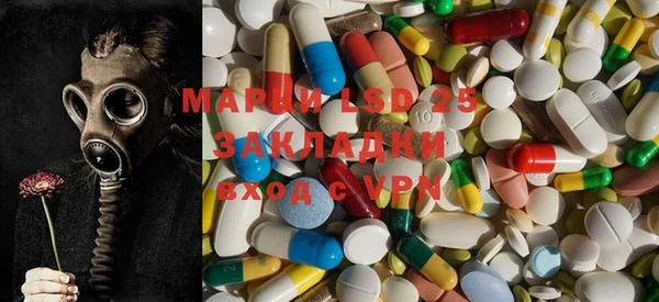 каннабис Алзамай