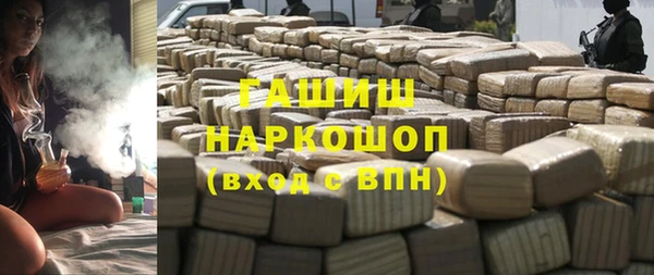 каннабис Алзамай