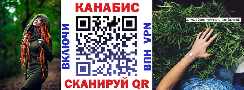 Конопля ГИДРОПОН  МЕГА вход  Дно 